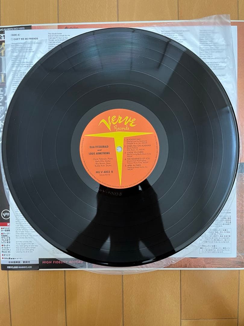 Ella and Louis LPレコード　国内盤2007年プレス200g重量盤