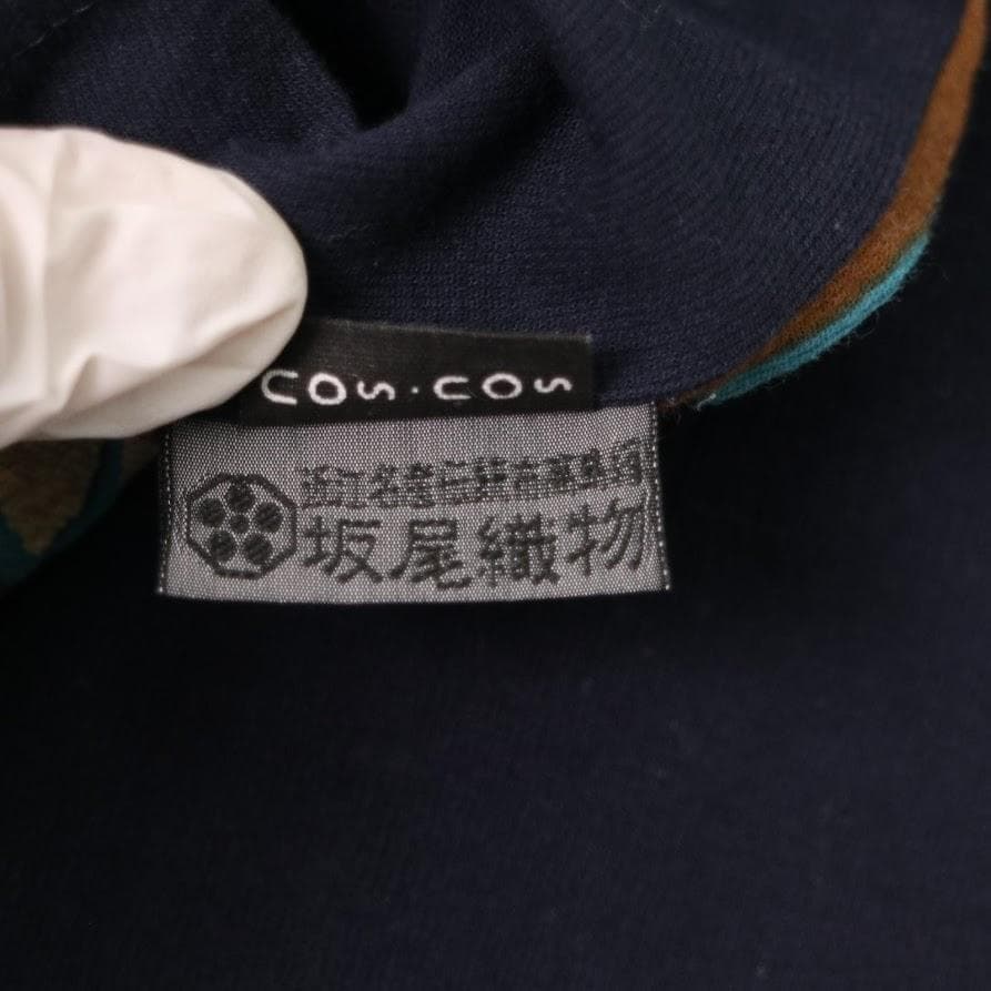 SOU・SOU 京都 京型友禅 半袖シャツ　M　クレープ 綿　紺　和柄 日本製