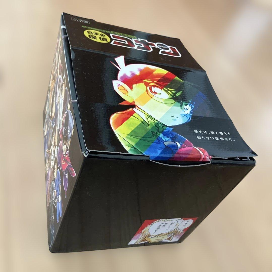 日本史探偵コナン 全12巻