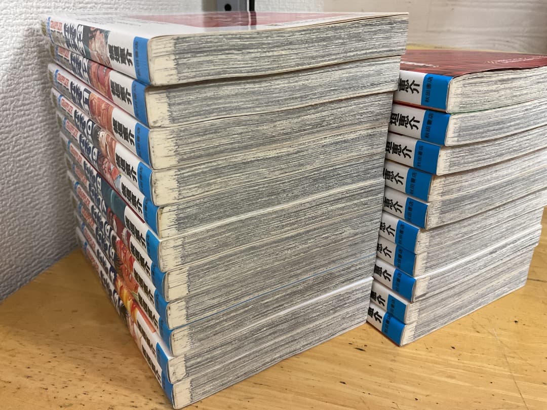 グラップラー刃牙 1〜42巻 全巻セット ＋ 外伝 板垣恵介 秋田書店