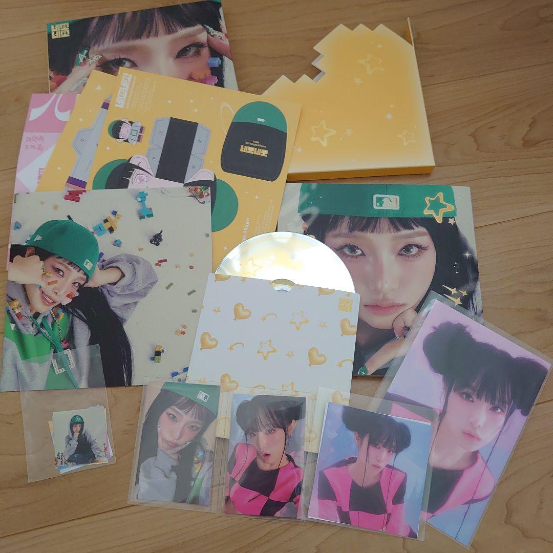 YENA CD まとめ