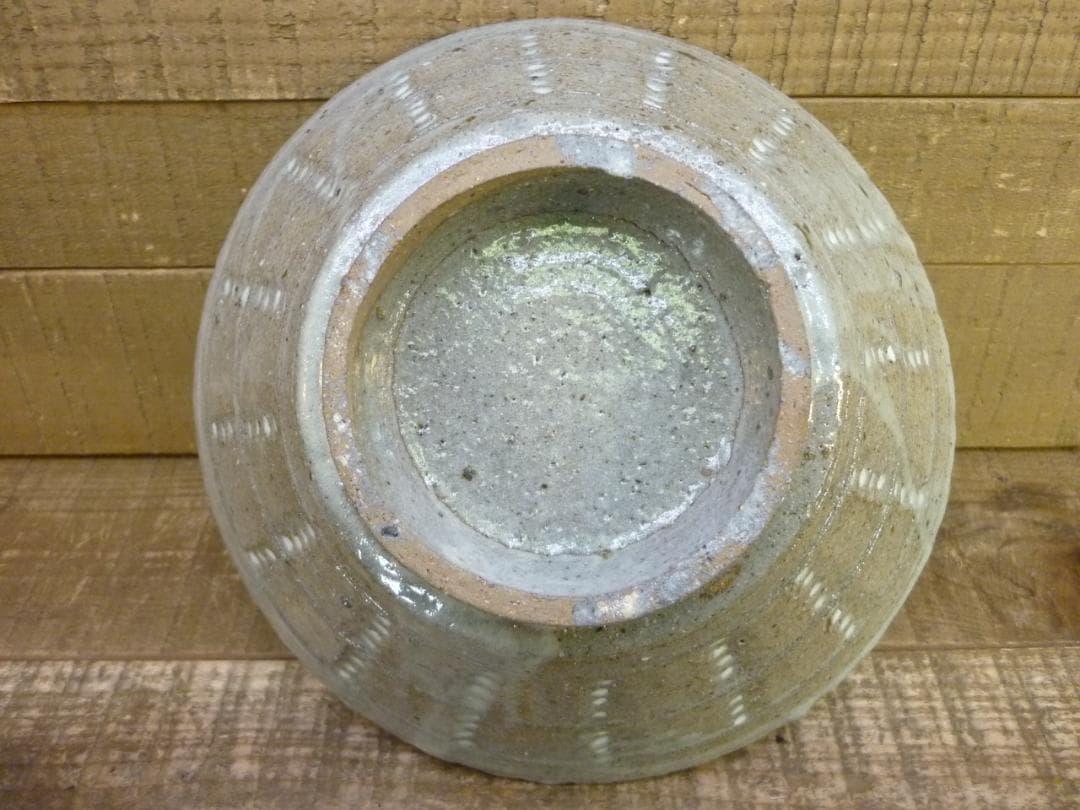未使用品 創作陶芸 大鉢 太勢窯 日良中弥 焼き物 伝統工芸品 雅陶