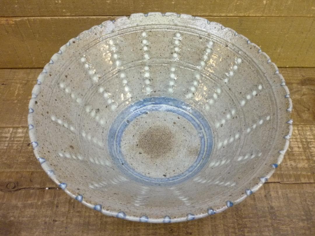 未使用品 創作陶芸 大鉢 太勢窯 日良中弥 焼き物 伝統工芸品 雅陶