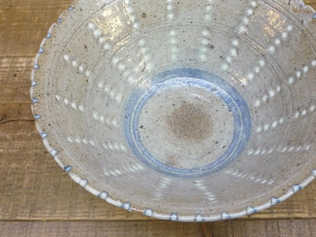 未使用品 創作陶芸 大鉢 太勢窯 日良中弥 焼き物 伝統工芸品 雅陶
