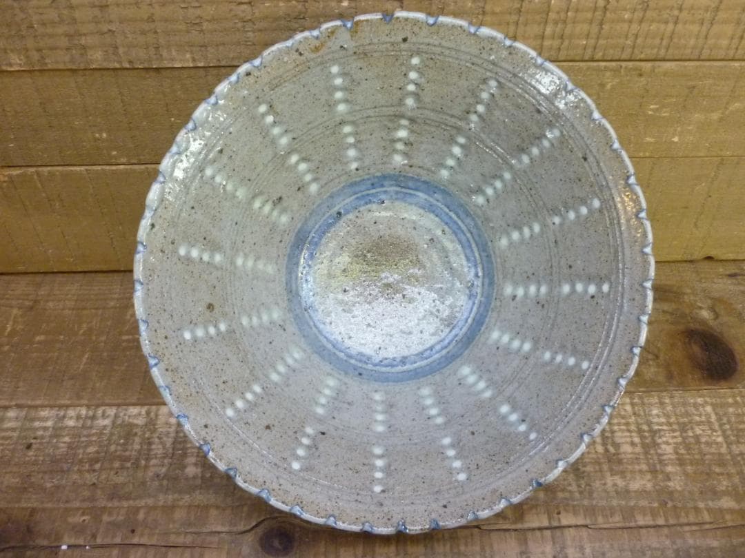 未使用品 創作陶芸 大鉢 太勢窯 日良中弥 焼き物 伝統工芸品 雅陶