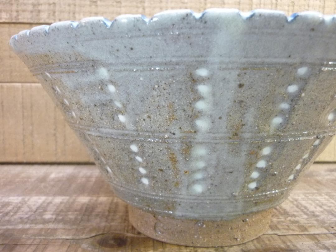 未使用品 創作陶芸 大鉢 太勢窯 日良中弥 焼き物 伝統工芸品 雅陶