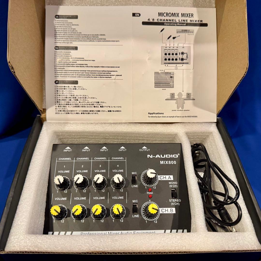 Toolmsc mix800 8CHANNEL LINE MIXER 電池駆動