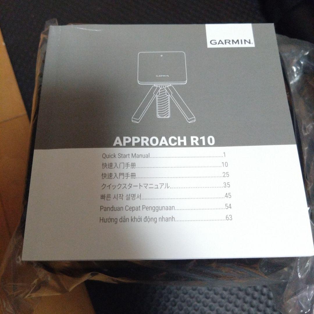 あ*ー様 GARMIN APPROACH R10　Portable Golf L