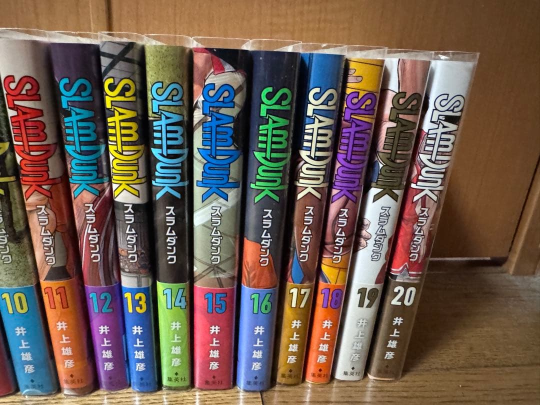 美品 ブックカバー付 SLAM DUNK 新装再編版 全20巻セット