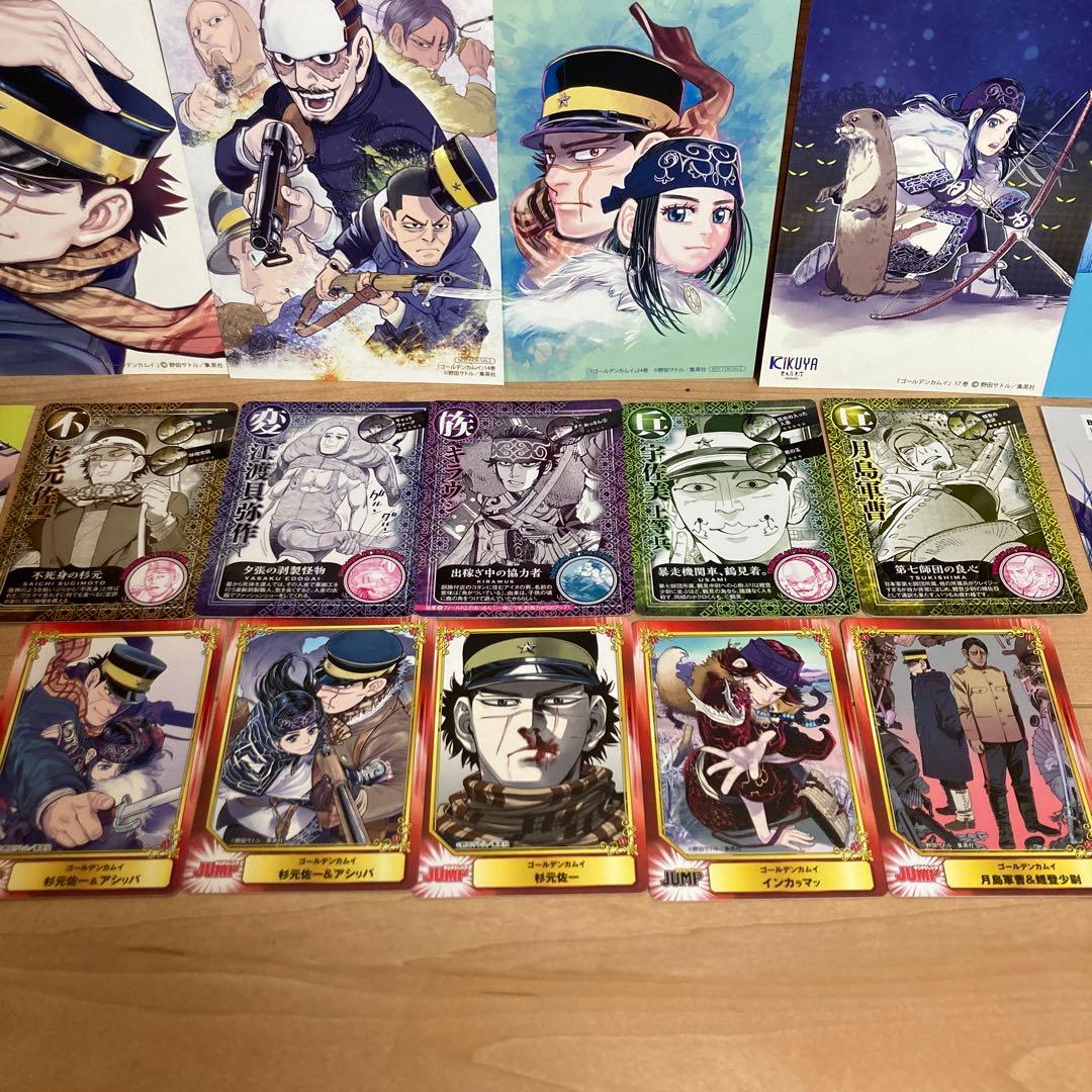 【新品未開封】15巻　17巻　23巻　DVD同梱版　【19巻開封済み】　特典