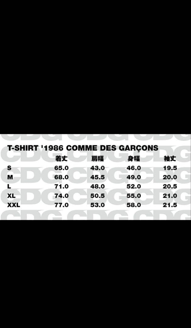 COMME des GARÇONS 1986 Tシャツ M ブラック