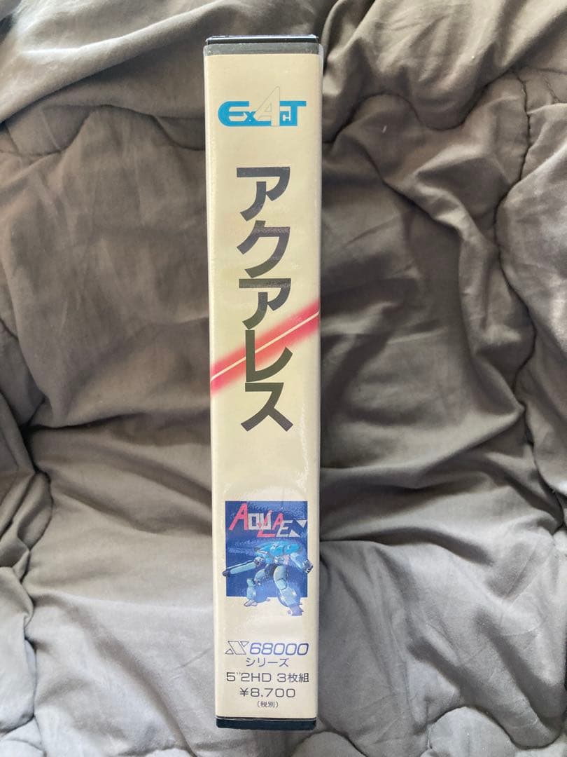 状態良好　アクアレス for X68000 アクションゲーム