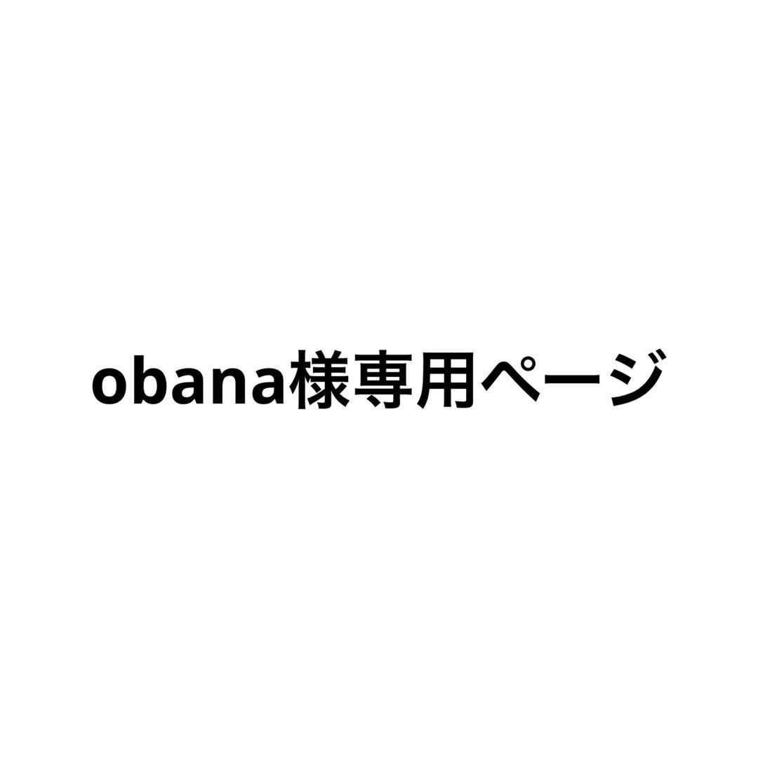 obanaページFIFINE K688CT ホワイト