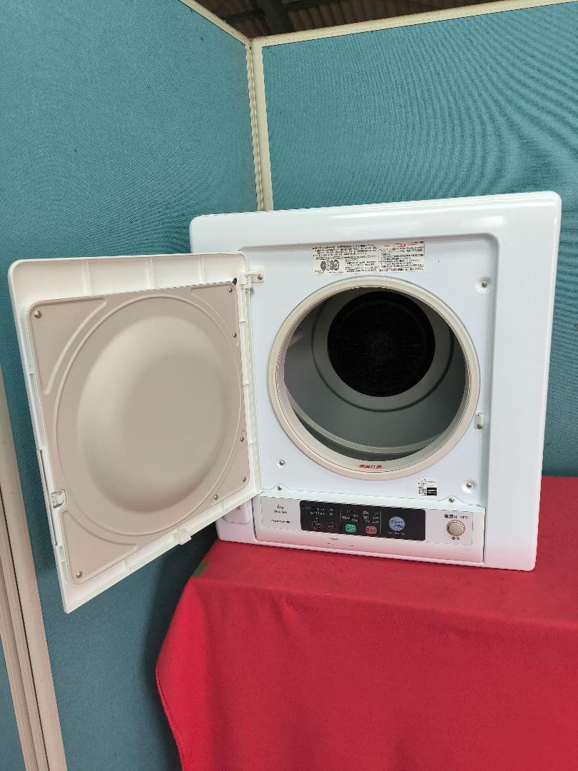 日立電気衣類乾燥機 DE-N60WV（乾燥容量 6kg）