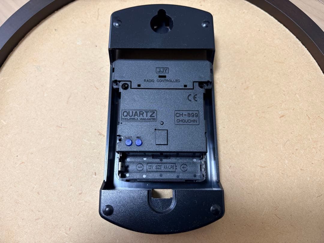 レムノス カンパーニュ PC10-24W 掛け時計 電波時計
