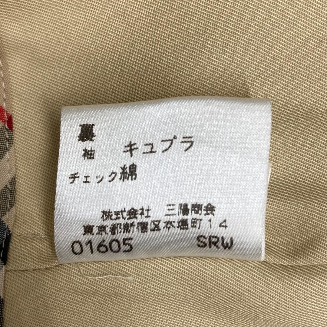 Burberry ヴィンテージ　トレンチコート　ベージュ　ノバチェック　38