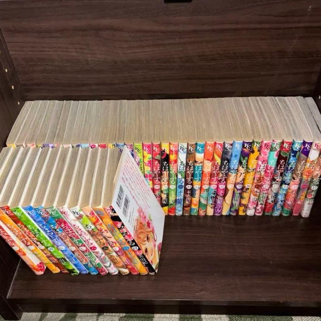 ちはやふる 47巻セット 末次由紀