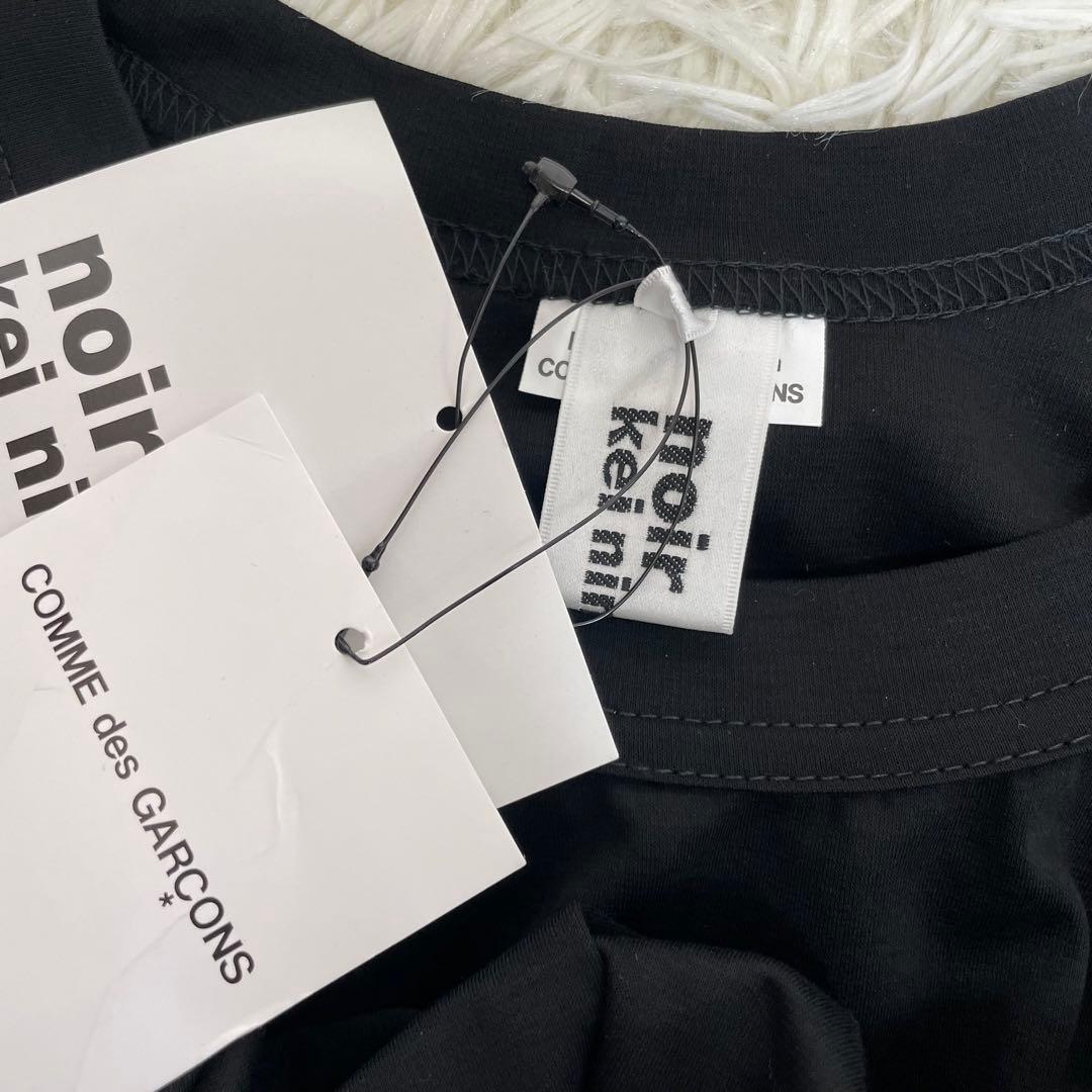 noir kei ninomiya 綿ポンチフリルTシャツ