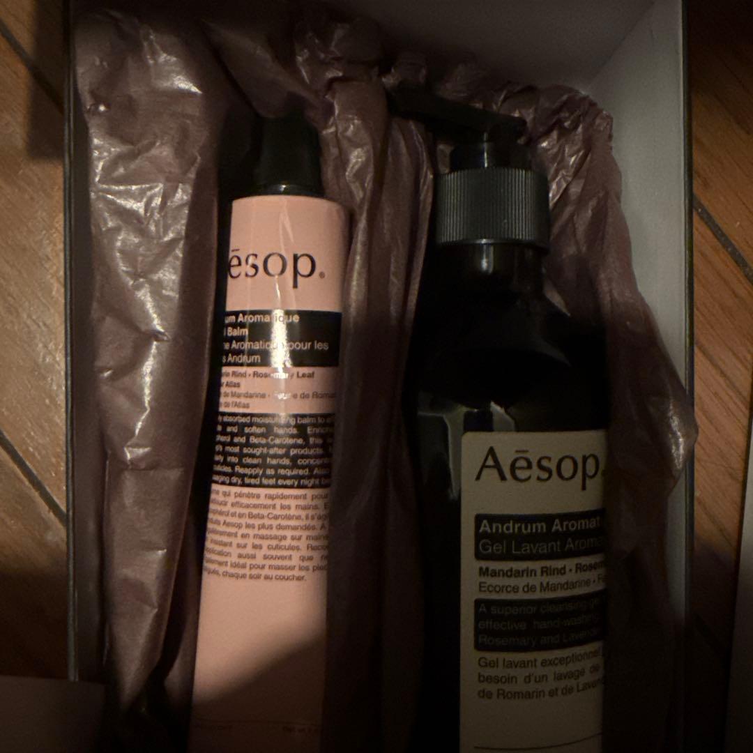 Aesop ギフトボックス ハンドソープ、ハンドクリーム