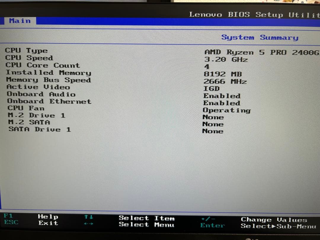 Lenovo ThinkCentre ミニPC M715q ジャング品