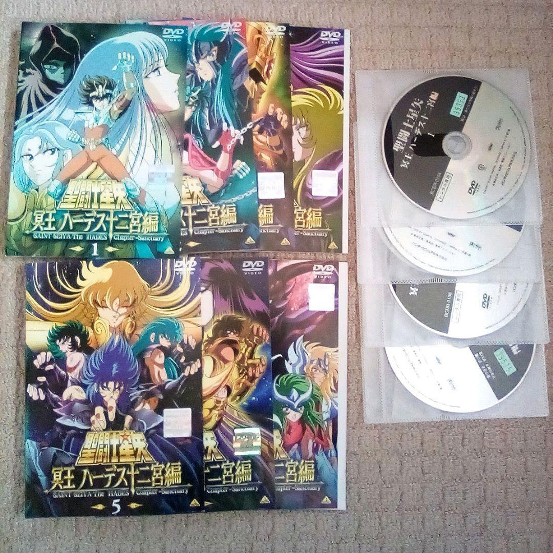 DVD 聖闘士星矢 シリーズ 全巻セット
