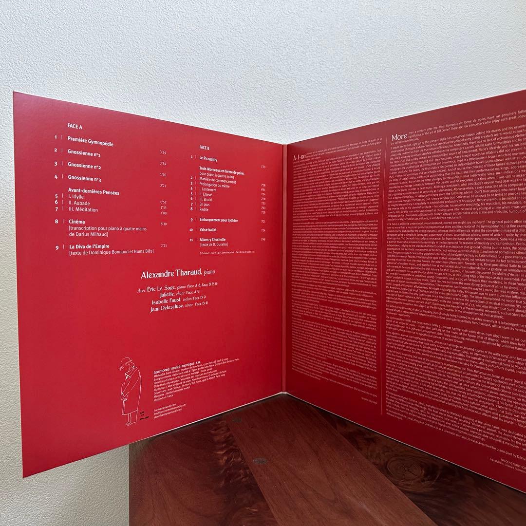 【再生確認済】 エリックサティ LP Alexandre Tharaud 重量盤