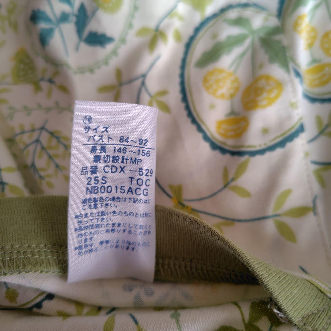 Wacoal花柄パジャマ 緑系